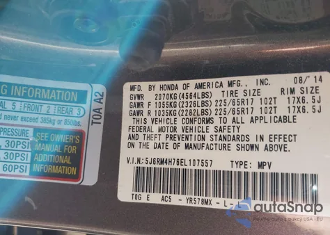 2014 Honda Cr-V Ex-L z USA, uszkodzony, nr VIN 5J6RM4H76EL107557